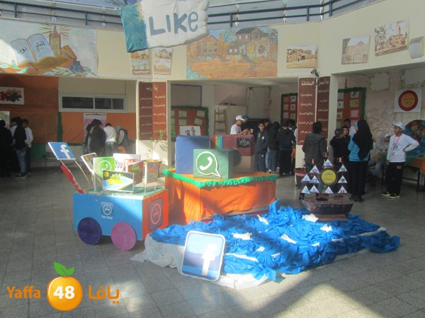 dar el 7ekma school353 (5).JPG